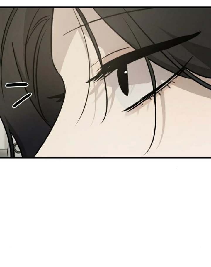 Beastly Things Chapter 19 - Trang 2