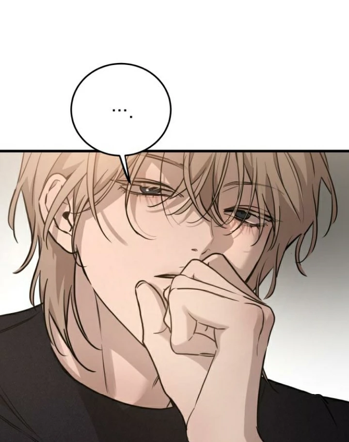 Beastly Things Chapter 19 - Trang 2
