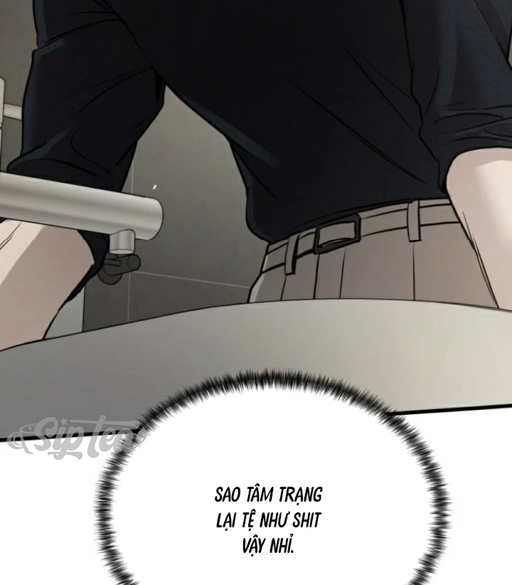 Beastly Things Chapter 20 - Trang 2