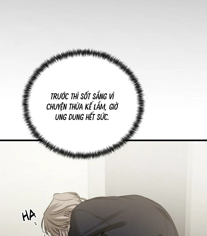 Beastly Things Chapter 20 - Trang 2