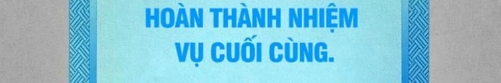 Thiên Ma Giáo Chapter 19 - 12