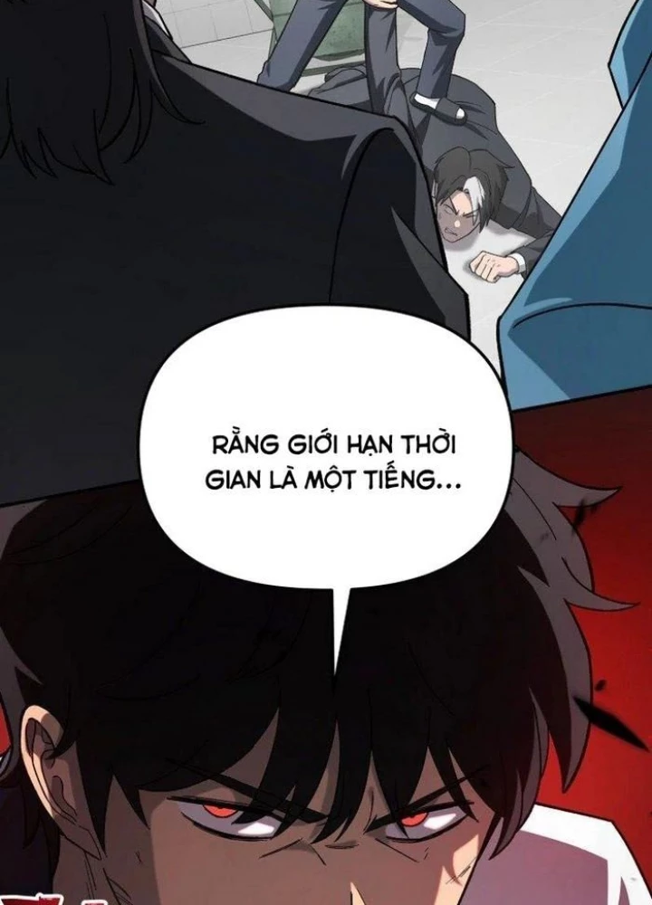 Thiên Ma Giáo Chapter 19 - 57