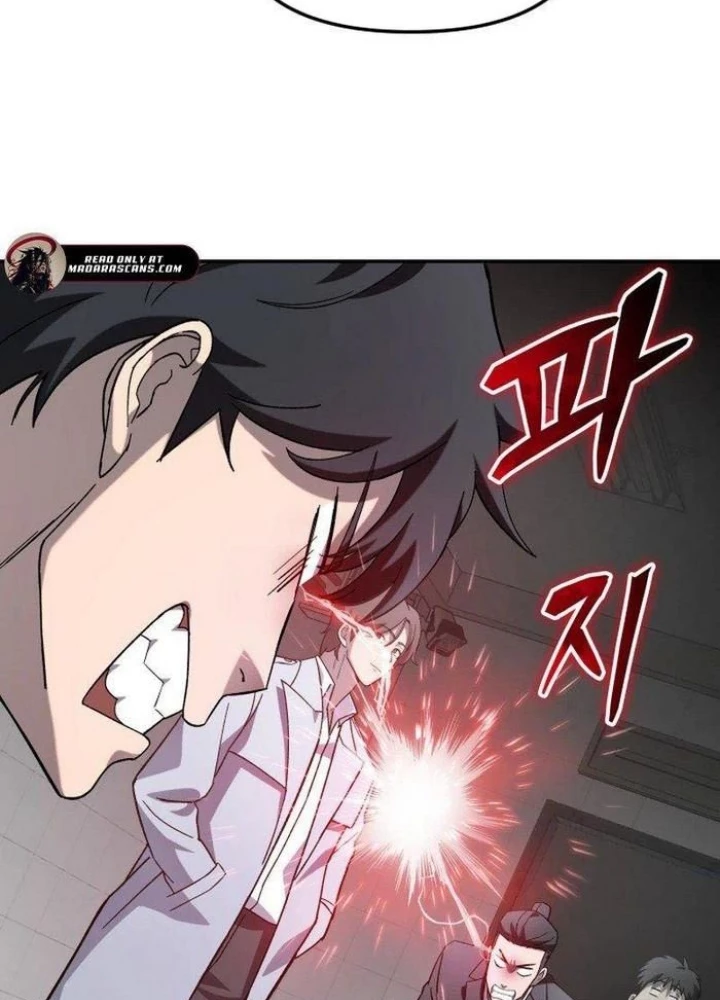 Thiên Ma Giáo Chapter 19 - 81
