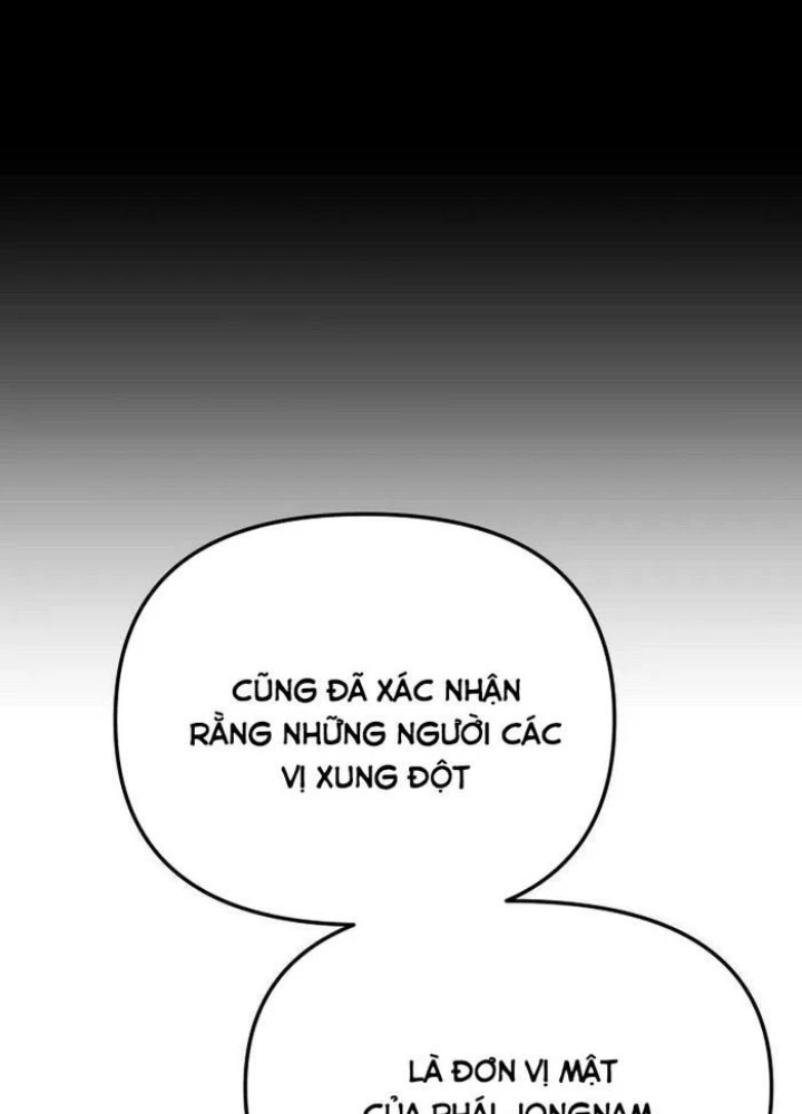 Thiên Ma Giáo Chapter 19 - 167