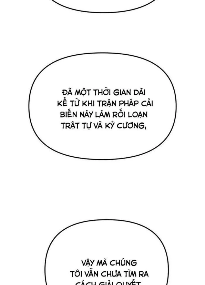 Thiên Ma Giáo Chapter 19 - 181