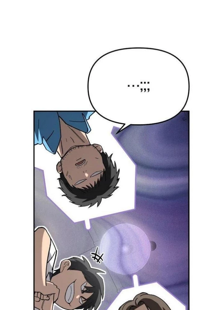 Thiên Ma Giáo Chapter 19 - 245