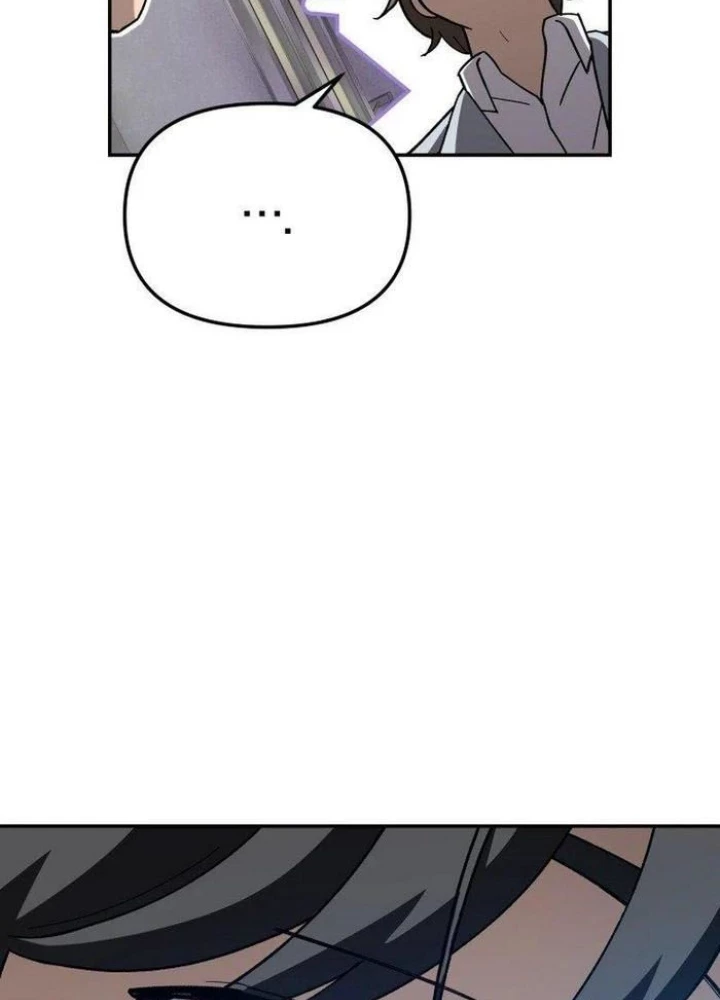 Thiên Ma Giáo Chapter 19 - 247