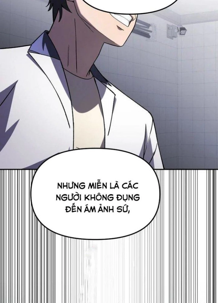 Thiên Ma Giáo Chapter 19 - 259