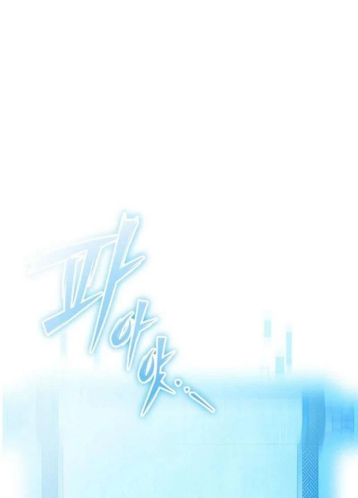 Thiên Ma Giáo Chapter 19 - 267