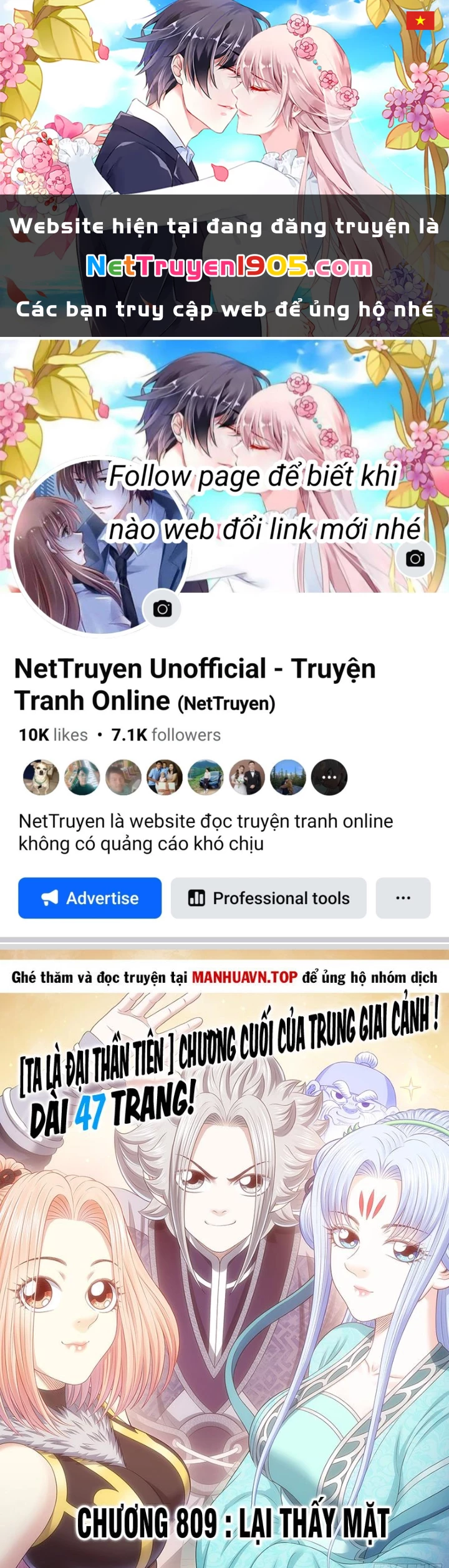 Ta Là Đại Thần Tiên Chapter 809 - 1