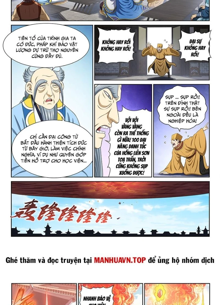 Ta Là Đại Thần Tiên Chapter 809 - 3
