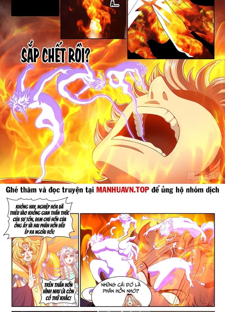 Ta Là Đại Thần Tiên Chapter 809 - 11