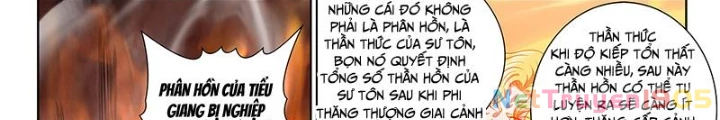 Ta Là Đại Thần Tiên Chapter 809 - 12
