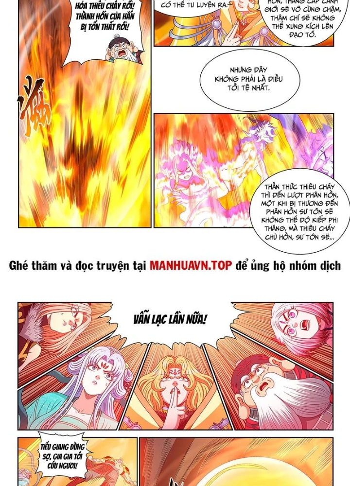 Ta Là Đại Thần Tiên Chapter 809 - 13
