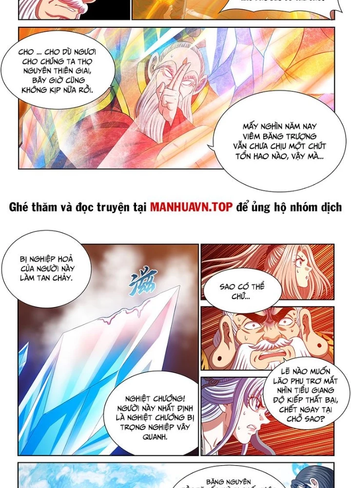 Ta Là Đại Thần Tiên Chapter 809 - 17