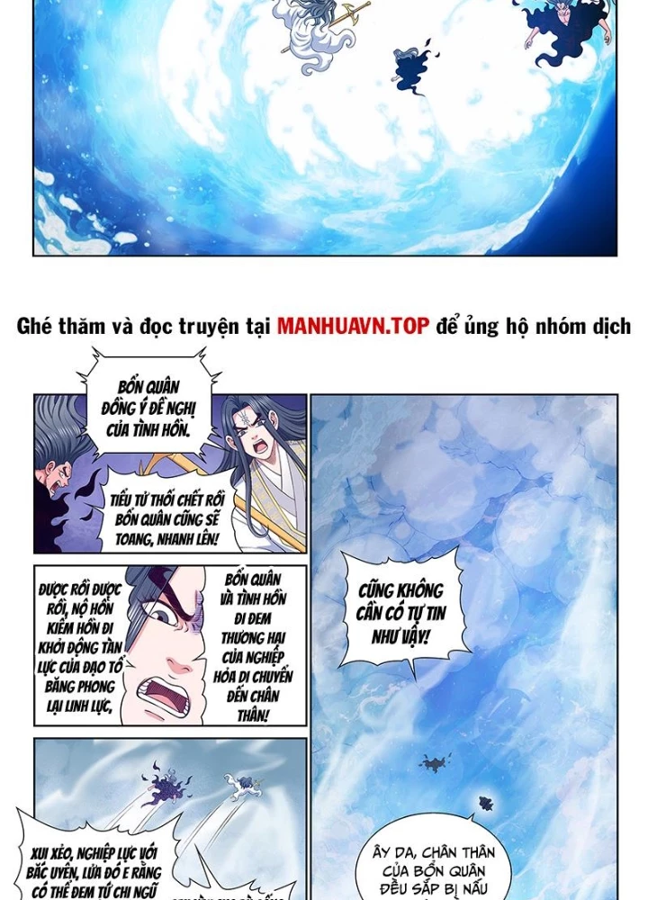 Ta Là Đại Thần Tiên Chapter 809 - 19