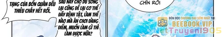 Ta Là Đại Thần Tiên Chapter 809 - 20