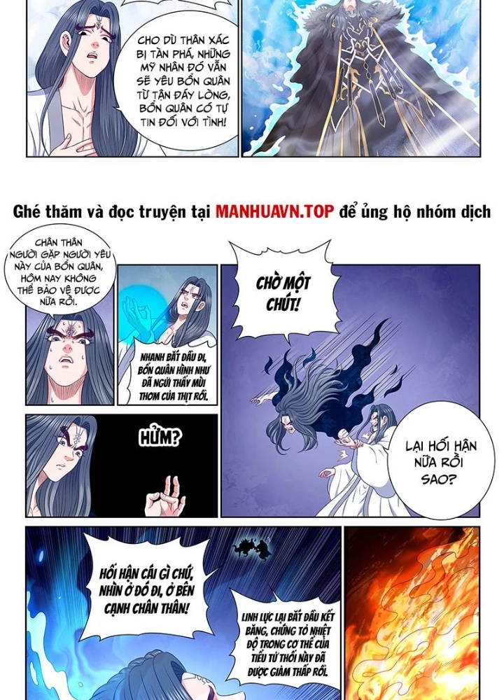 Ta Là Đại Thần Tiên Chapter 809 - 21