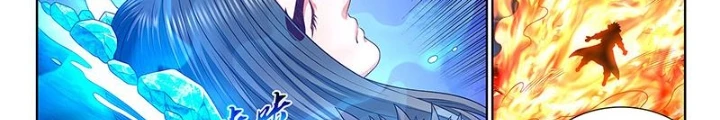 Ta Là Đại Thần Tiên Chapter 809 - 22