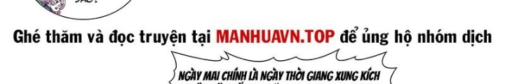Ta Là Đại Thần Tiên Chapter 809 - 31