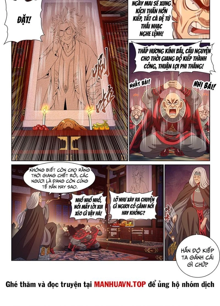 Ta Là Đại Thần Tiên Chapter 809 - 34