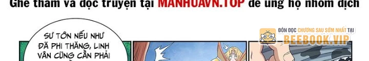 Ta Là Đại Thần Tiên Chapter 809 - 67