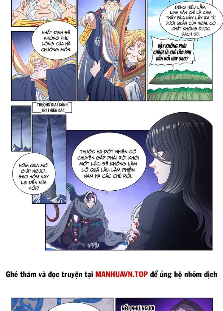 Ta Là Đại Thần Tiên Chapter 809 - 70
