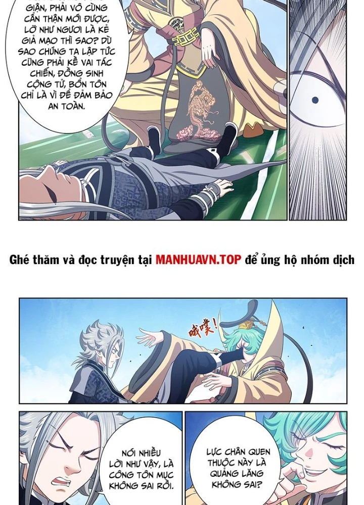 Ta Là Đại Thần Tiên Chapter 809 - 82
