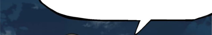 Không Cẩn Thận, Lưu Danh Muôn Thủa Chapter 138 - Trang 2