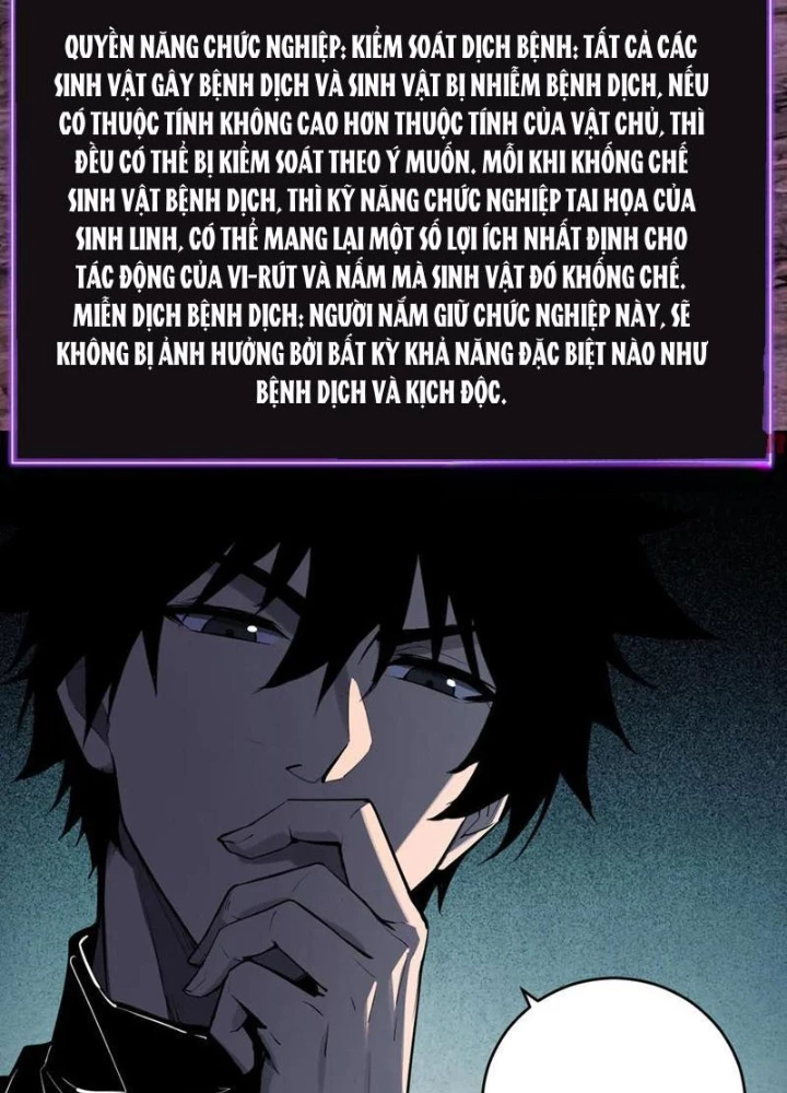 Mạt Nhật Thiên Hạ: Ta, Virus Quân Vương Chapter 66 - 65