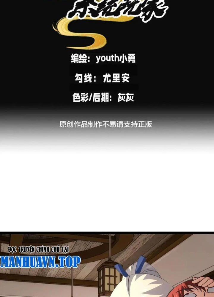 Ta Đoạt Xá Người Chơi Hệ Thống Chapter 138 - 3