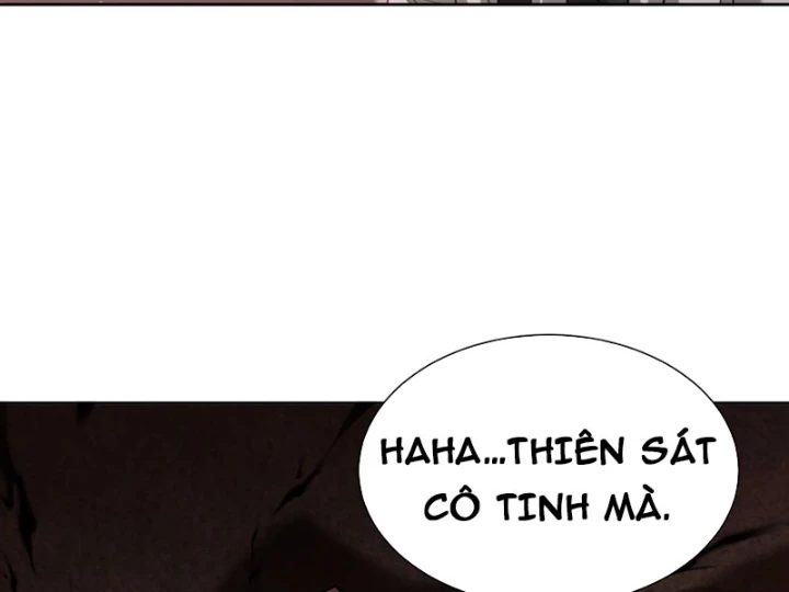 Ta, Thiên Sát Cô Tinh Chapter 83 - 37