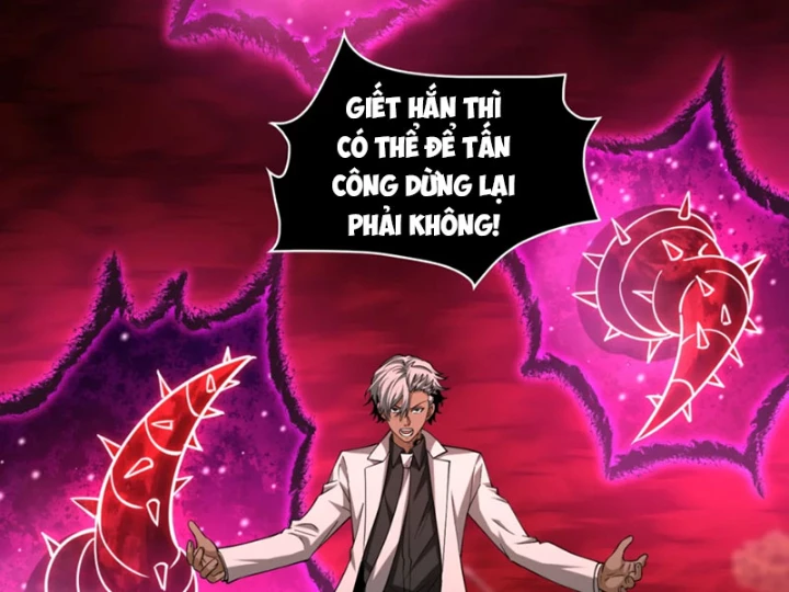 Ta, Thiên Sát Cô Tinh Chapter 83 - 50