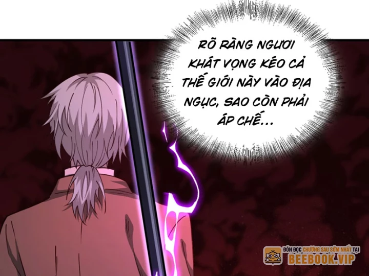 Ta, Thiên Sát Cô Tinh Chapter 83 - 72