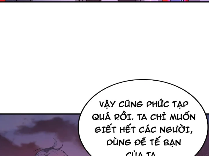 Ta, Thiên Sát Cô Tinh Chapter 83 - 76