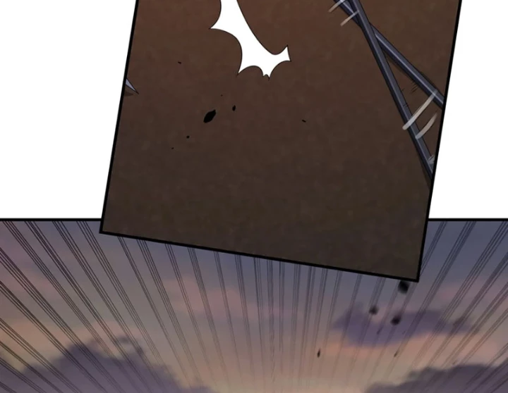 Ta, Thiên Sát Cô Tinh Chapter 83 - 82