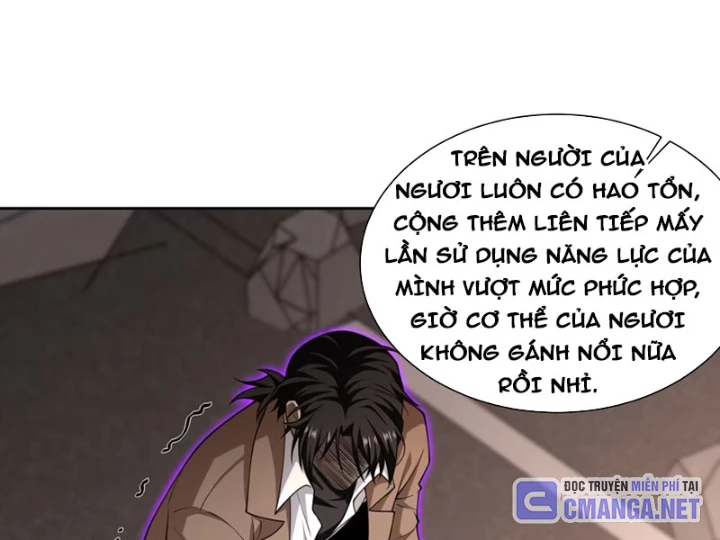 Ta, Thiên Sát Cô Tinh Chapter 84 - 6
