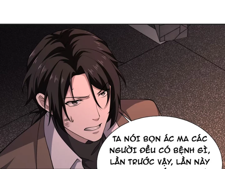 Ta, Thiên Sát Cô Tinh Chapter 84 - 47