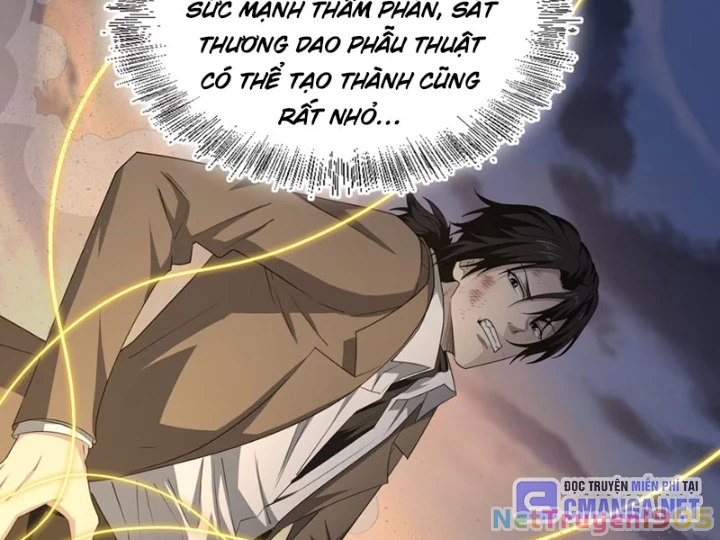 Ta, Thiên Sát Cô Tinh Chapter 84 - 66