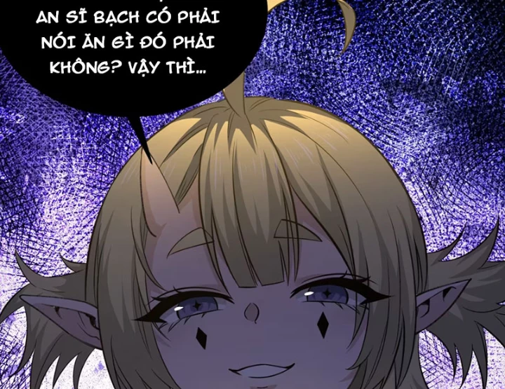 Ta, Thiên Sát Cô Tinh Chapter 84 - 83
