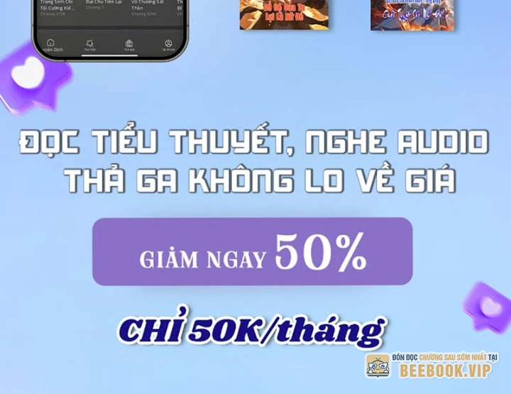 Ta, Thiên Sát Cô Tinh Chapter 84 - 123