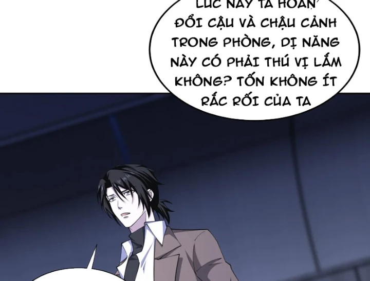 Ta, Thiên Sát Cô Tinh Chapter 85 - 31