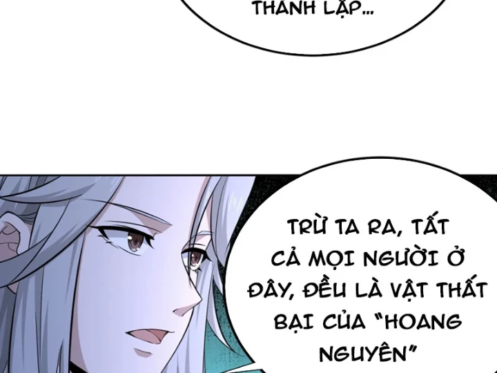 Ta, Thiên Sát Cô Tinh Chapter 85 - 44