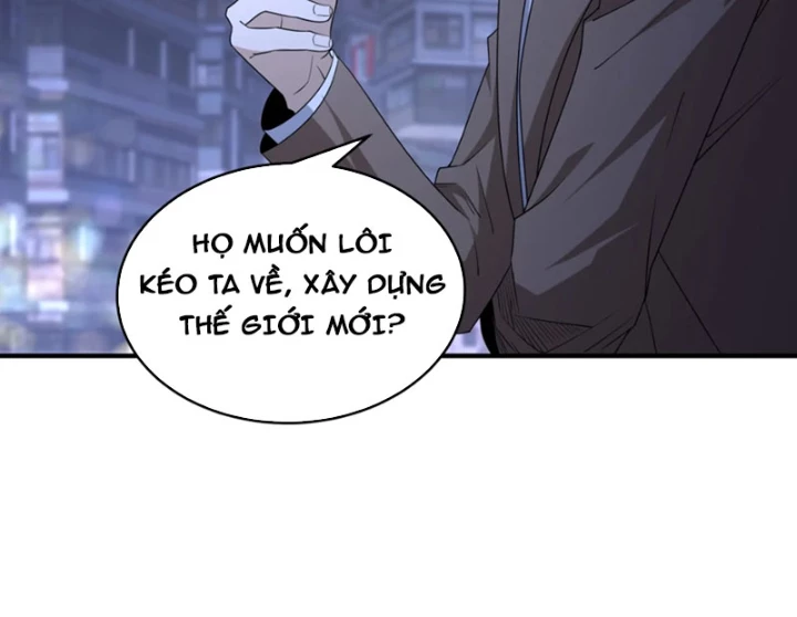 Ta, Thiên Sát Cô Tinh Chapter 85 - 80