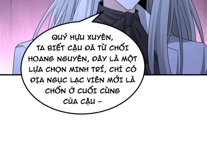 Ta, Thiên Sát Cô Tinh Chapter 85 - 82