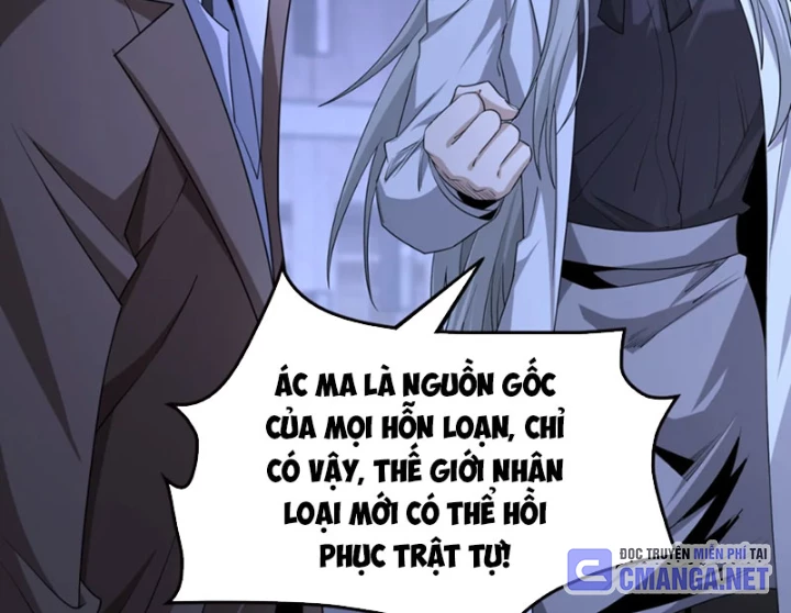 Ta, Thiên Sát Cô Tinh Chapter 85 - 84