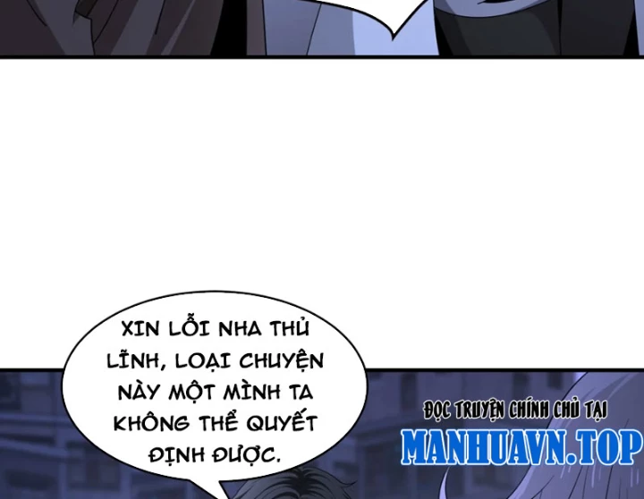 Ta, Thiên Sát Cô Tinh Chapter 85 - 85