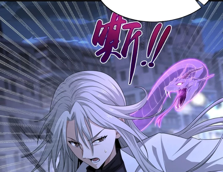 Ta, Thiên Sát Cô Tinh Chapter 85 - 88