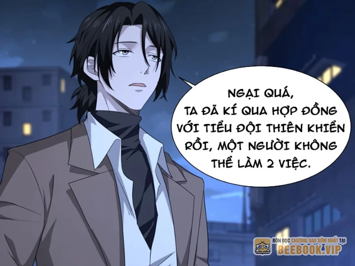 Ta, Thiên Sát Cô Tinh Chapter 86 - 15
