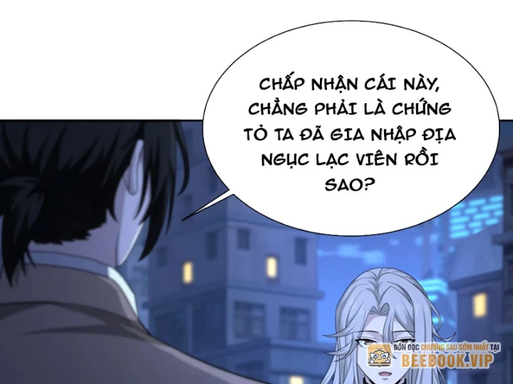 Ta, Thiên Sát Cô Tinh Chapter 86 - 21